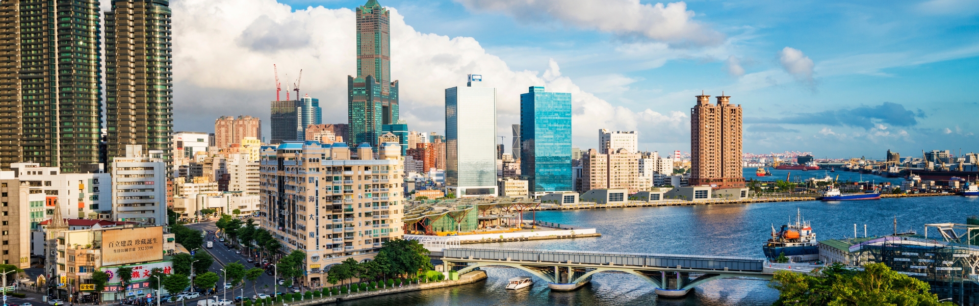 Văn hoá Đài Loan