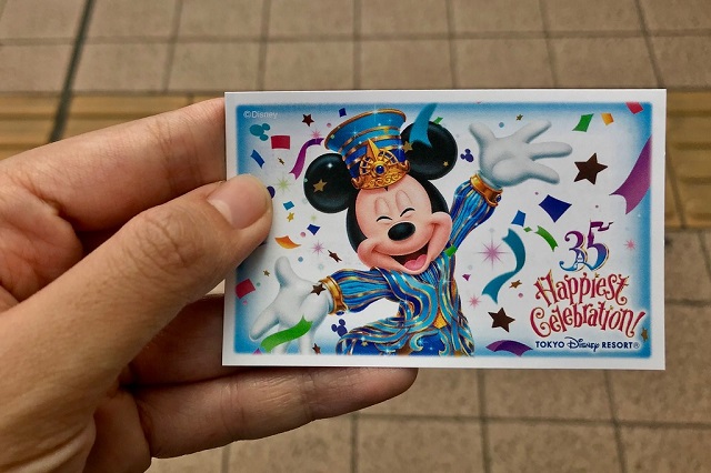 Kinh nghiệm khám phá công viên Disneyland ở Tokyo