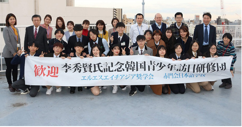 TRƯỜNG NHẬT NGỮ SENDAGAYA (SENDAGAYA JAPANESE INSITUTE)